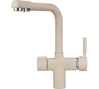 Среднеразмерный смеситель GRANULA GR-2088 песок