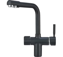 Среднеразмерный смеситель GRANULA GR-2088 шварц