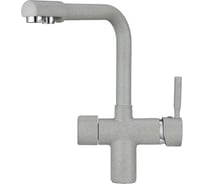 Среднеразмерный смеситель GRANULA GR-2088 Базальт