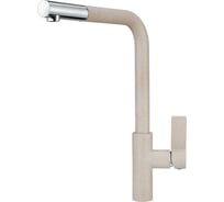 Высокий смеситель GRANULA GR-2501 пирит