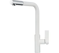 Высокий смеситель GRANULA GR-2501 арктик