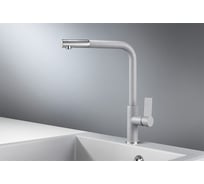 Высокий смеситель GRANULA GR-2501 алюминиум