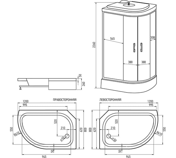 Душевая кабина Erlit 1200x800x2260 ER351226R-C3-RUS