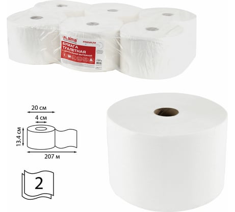 Туалетная бумага LAIMA с центр. вытяжкой 207м, T8 PREMIUM, 2-сл, белая, 6 рулонов 112514
