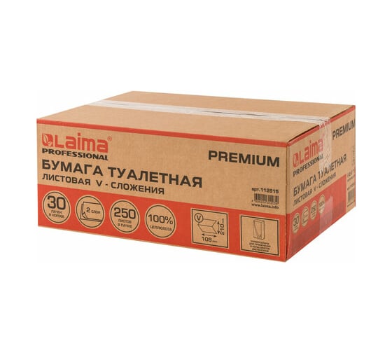 Листовая туалетная бумага LAIMA T3 PREMIUM 250 шт, 2 слоя, белая, 21х11 см, комплект 30 пачек 112515