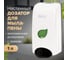 Диспенсер для мыла-пены ЛАЙМА PROFESSIONAL ECO наливной, 1 л, белый, ABS-пластик 606552 2