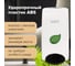 Диспенсер для мыла-пены ЛАЙМА PROFESSIONAL ECO наливной, 1 л, белый, ABS-пластик 606552 3