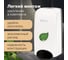 Диспенсер для мыла-пены ЛАЙМА PROFESSIONAL ECO наливной, 1 л, белый, ABS-пластик 606552 4