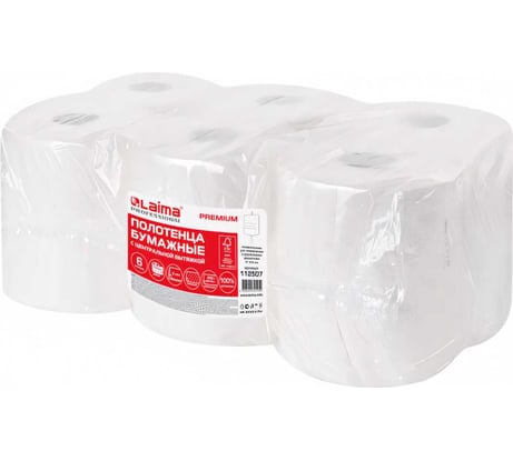 Бумажные полотенца ЛАЙМА M2 PREMIUM с центральной вытяжкой 150 м, 2 слоя, белые, комплект 6 рулонов 112507