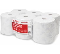 Рулонные бумажные полотенца ЛАЙМА H1 PREMIUM 150 м, 2 слоя, белые с цветным тиснением, комплект 6 рулонов 112504