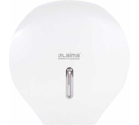 Диспенсер для туалетной бумаги ЛАЙМА PROFESSIONAL BASIC Система T2, малый, белый, ABS-пластик 606682