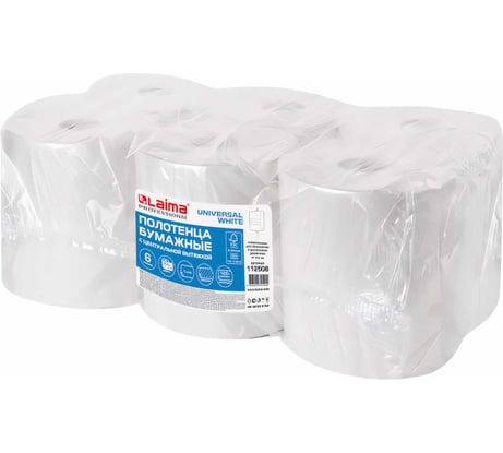Бумажные полотенца LAIMA M2 UNIVERSAL WHITE с центральной вытяжкой, 300 м, 1 слой, белые, комплект 6 рулонов 112506