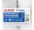 Бумажные полотенца LAIMA M2 UNIVERSAL WHITE с центральной вытяжкой, 300 м, 1 слой, белые, комплект 6 рулонов 112506 12