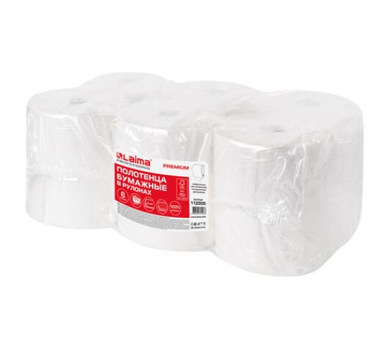 Рулонные бумажные полотенца ЛАЙМА H1 PREMIUM 150 м, 2 слоя, белые, комплект 6 рулонов 112505 1
