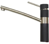 Кухонный Смеситель EMAR 3011.8 Морион