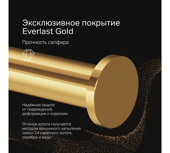 Держатель для туалетной бумаги AM.PM X-Joy, золото A85A34199