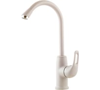 Смеситель для кухни D&K Rhein.Eucharius высокий, грей DA1372421