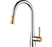 Смеситель для кухни D&K Rhein.Schiller с выдвижной лейкой, хром/золото DA1462504A