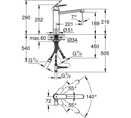 Однорычажный смеситель для мойки GROHE Eurosmart Cosmopolitan 30195000