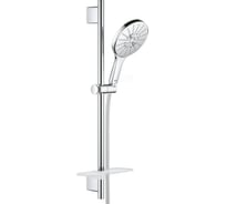 Душевой гарнитур GROHE RainShower SmartActive 150 круглый ручной душ, 26591000