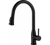 Смеситель для кухни Timo Saona black с выдвижной лейкой 2336/03FL