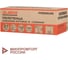 Полотенца бумажные LAIMA 150шт, PREMIUM (H2),W-сложение, 2-сл,белые, КОМПЛЕКТ 21пачка,32х21,6, 116378 7