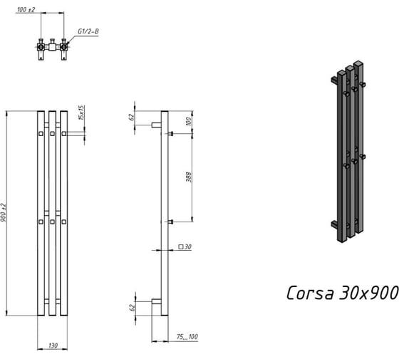 Водяной полотенцесушитель Grota Corsa 130x900 черный Corsa 130x900 N RAL9005