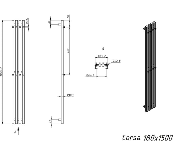 Водяной полотенцесушитель Grota Corsa 180x1500 хром глянцевый Corsa 180x1500 NP