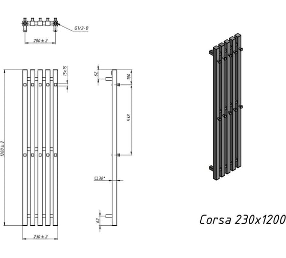 Водяной полотенцесушитель Grota Corsa 230x1200 черный Corsa 230x1200 N RAL9005