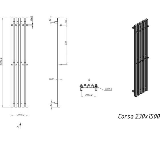 Водяной полотенцесушитель Grota Corsa 230x1500 черный Corsa 230x1500 N RAL9005