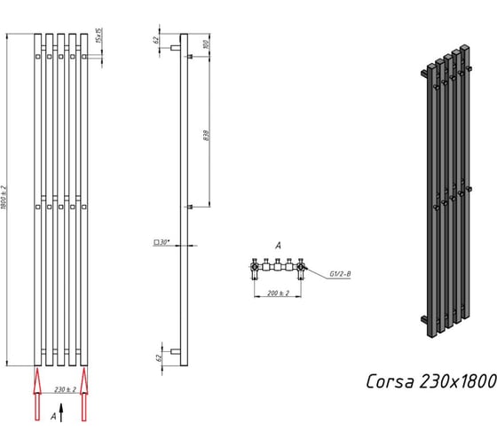 Водяной полотенцесушитель Grota Corsa 230x1800 черный Corsa 230x1800 N RAL9005