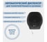 Диспенсер для туалетной бумаги в рулонах Merida HARMONY BLACK MAXI ABS-пластик BHC101 6