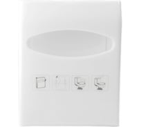 Держатель туалетных подкладок пластиковый Merida HARMONY GHB001