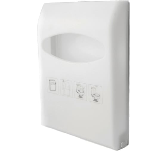 Держатель туалетных подкладок пластиковый Merida HARMONY GHB001