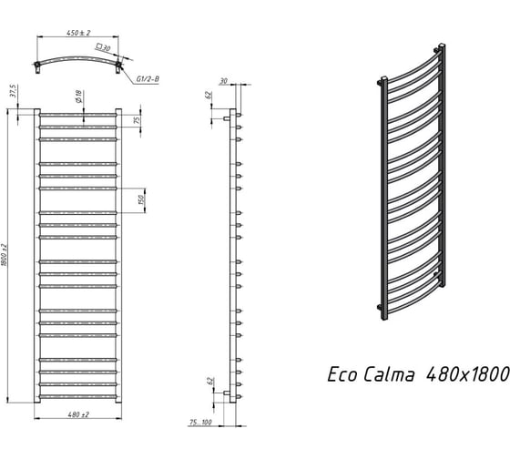 Водяной полотенцесушитель Grota Eco Calma 480x1800 хром глянцевый Eco Calma 480x1800 NP
