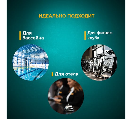 Фен для волос настенный SONNEN hd-2101 ultra plus, 1300 вт, 2 скорости, белый, 608481