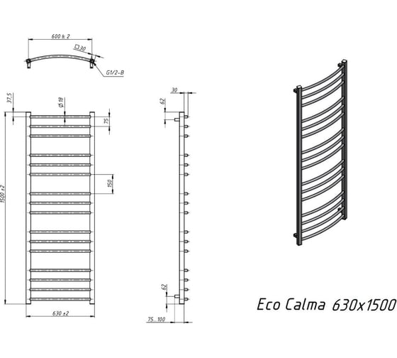 Водяной полотенцесушитель Grota Eco Calma 630x1500 хром глянцевый Eco Calma 630x1500 NP
