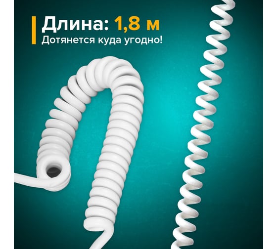Фен для волос настенный SONNEN hd-2206 super power, 1850 вт, 2 скорости, белый, 608482