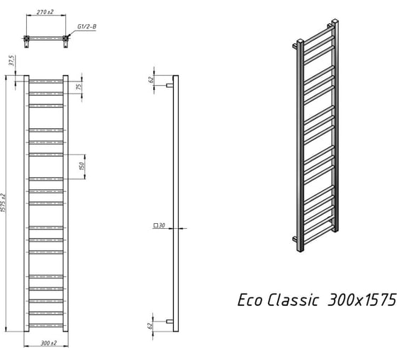 Водяной полотенцесушитель Grota Eco Classic 300x1575 хром глянцевый Eco Classic 300x1575 NP