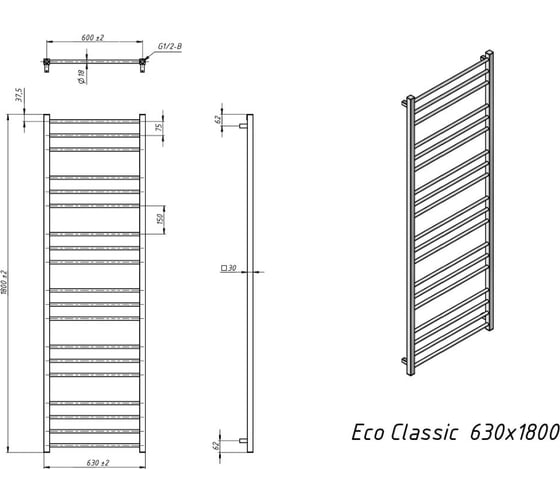 Водяной полотенцесушитель Grota Eco Classic 630x1800 хром глянцевый Eco Classic 630x1800 NP