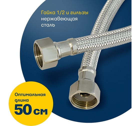 Сенсорный латунный смеситель для мойки Eleanti с высоким изливом 0402.482