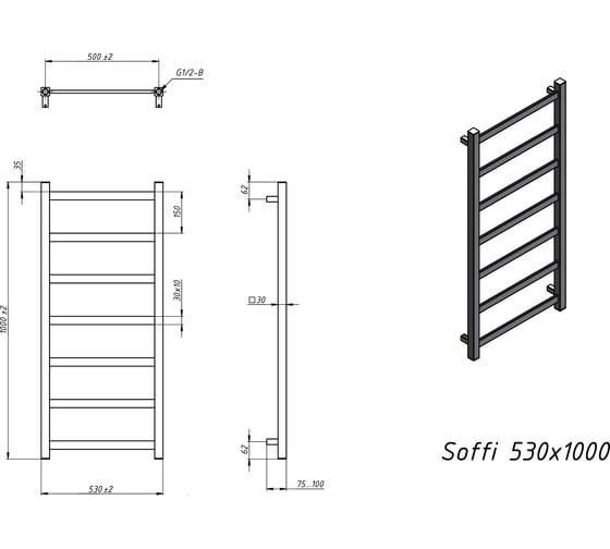 Полотенцесушитель водяной Grota Soffi 530x1000 черный Soffi 530x1000 N RAL9005