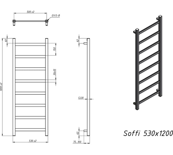 Полотенцесушитель водяной Grota Soffi 530x1200 хром глянцевый Soffi 530x1200 NP