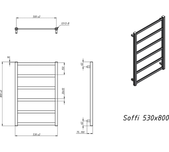 Полотенцесушитель водяной Grota Soffi 530x800 черный Soffi 530x800 N RAL9005