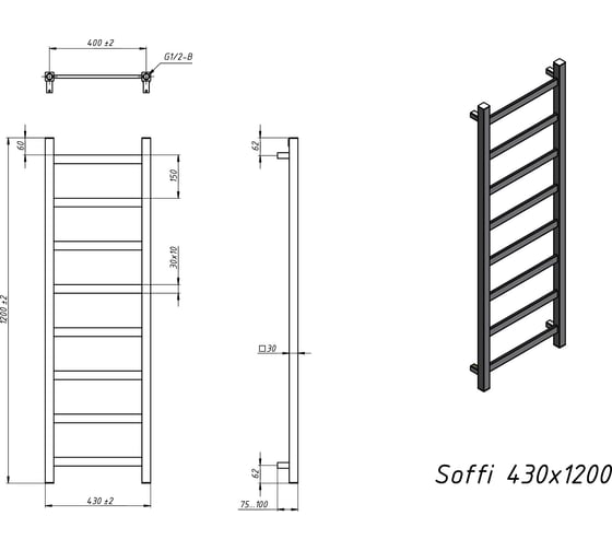 Полотенцесушитель электрический Grota Soffi 430x1200 черный Soffi 430x1200 N  EL RAL9005