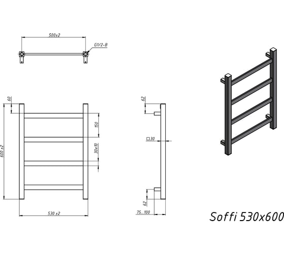 Полотенцесушитель электрический Grota Soffi 530x600 черный Soffi 530x600 N  EL RAL9005