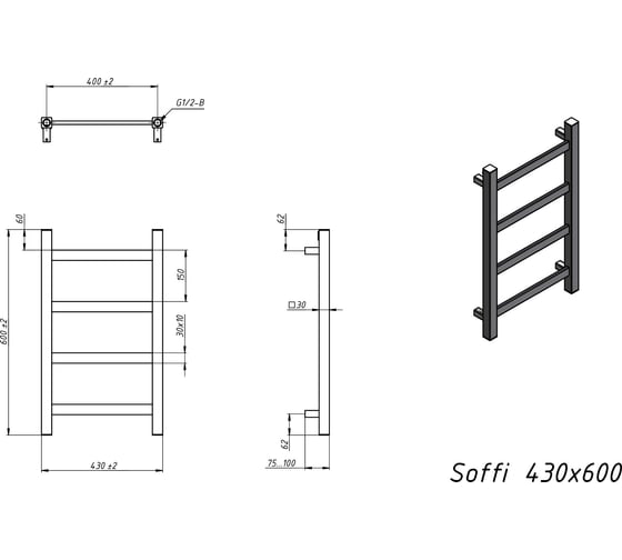 Полотенцесушитель электрический Grota Soffi 430x600 черный Soffi 430x600 N EL RAL9005