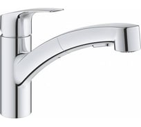Смеситель для кухонной мойки GROHE Eurosmart 2021 низкий, выдвижной излив 30305001
