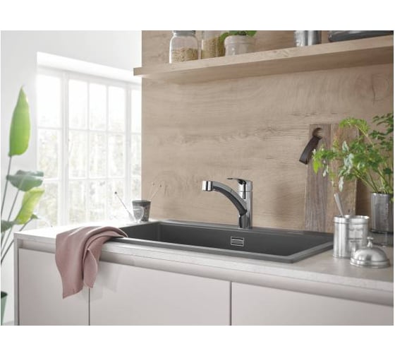 Смеситель для кухонной мойки GROHE Eurosmart 2021 низкий, выдвижной излив 30305001