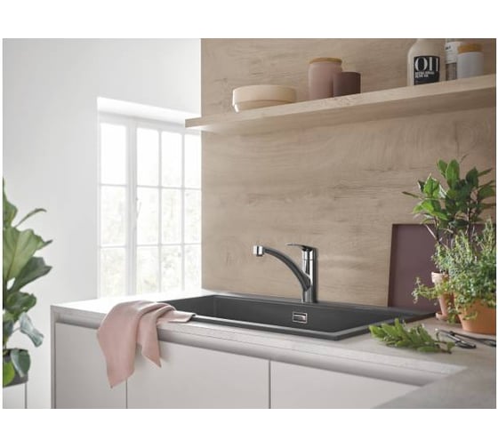 Смеситель для кухонной мойки GROHE Eurosmart 2021 низкий излив 33281003